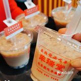 铁锅炖羊肉加个烤羊腿，简直了！！