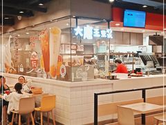 -永和大王(蛙嫩鸡香煲煲鲜·军博店)