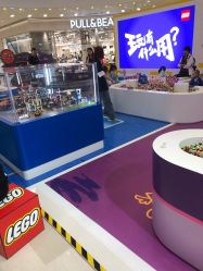 -乐高授权专卖店(华采天地店)