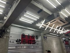 -孖记茶档·热腾茶餐(江南西plus店)