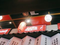 -仙隐小鹿中华料理(南宁万象城店)