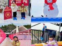 -盈香心动乐园