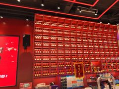 -去吃龙虾 | 烧烤·龙虾馆(红林世界城店)