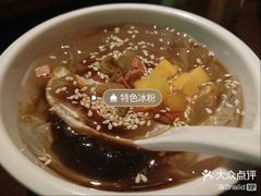 -成都娃娃花园餐厅 (南艺旗舰店)