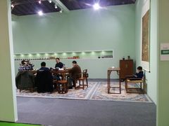 -东浩兰生上海世博展览馆