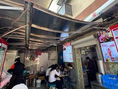 -笑云开汤包店(网巾市店)