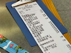 -古彭7只羊·招牌白串·碳锅羊肉旗舰店