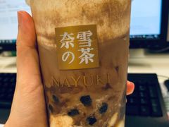 -奈雪的茶(印象城店)