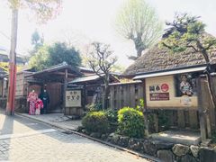 -京都冈本和服体验租赁店(祗园店)