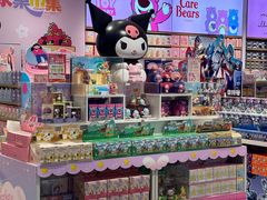-名创优品(陕西西安大唐西市购物中心店)