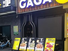 -嘎嘎鸭脑壳(蜀汉路店)