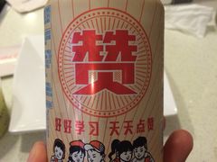 -过锅瘾三汁焖锅(东星时代广场店)