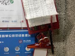 -甜甜屋(解放中路店)