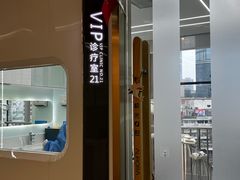 -极光口腔·矫正种植修复(锦江店)