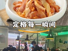 -新石器烤肉(南站店)