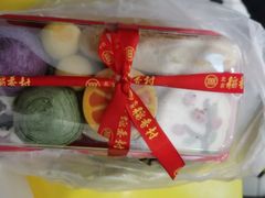 -北京稻香村(望京新世界店)