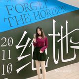 魔都看展｜绝地通天🧩重塑完整世界