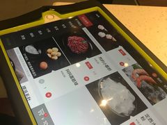 -海底捞火锅(高科广场店)