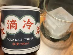 -灶咖KITCHEN