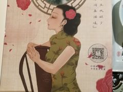 -芳满庭·江浙小馆(1912店)