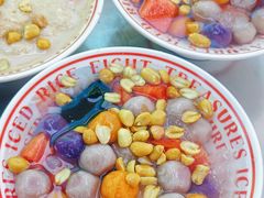 -正宗八宝冰饭·非遗冰饭·烧烤(奎桥店)