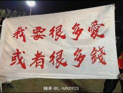 -HEYAN荷妍专业脱毛连锁机构