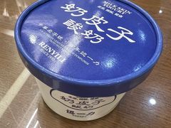 -百年认一力 太原老字号 (桥头街店)