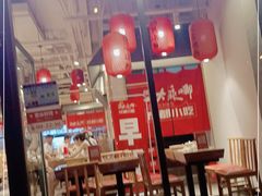 -大乘嘟成都小吃(石门店)