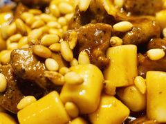 松子牛肉炒年糕-兔爸私家小厨(新北万达店)