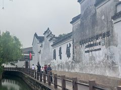 -鸣鹤古镇