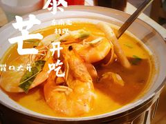 -米泰芒·东南亚料理(体育西店)
