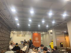 -仁信老铺(北滘店)