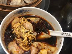 -熙盛源(凤凰街店)