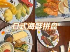 -松子料理(亮马桥店)