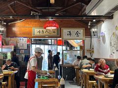 -缘赵记(沙子口店)