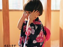 -重庆南山海昌汤都