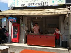 门面-串串香(税东街店)