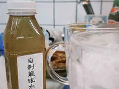 -芈重山老火锅(广州首店)