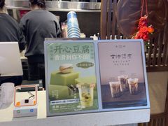 -雾鲜(KKMALL店)
