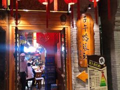 门面-子午路张记肉夹馍(小寨西路店)