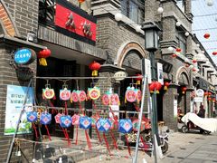 -民主路老街