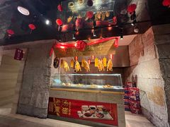 -东方饺子王(工农总店)