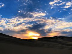 -亿利库布其七星湖沙漠生态旅游区