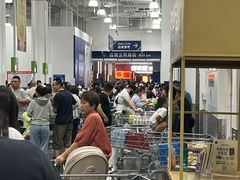 -山姆会员商店(亦庄创意生活广场店)