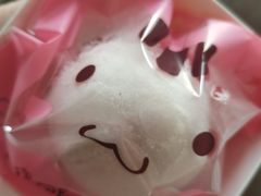 -南大门韩国米糕(公滨路店)