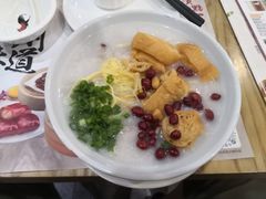 -赏点粤式点心(广州塔店)