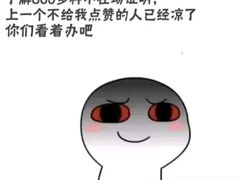 -最黔线餐厅(酒都广场店)