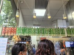 -功德林(南京西路店)