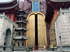 -上海东林寺(金山区)