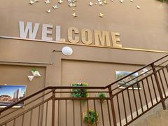 -碧桂园润杨溪谷温泉酒店